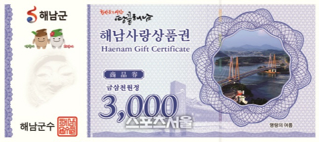 KakaoTalk_20230223_160542603