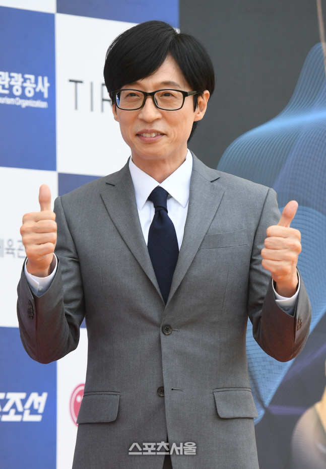 [포토]유재석, 엄지척!