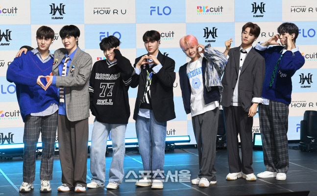 [포토]하우(HAWW)의 데뷔 앨범 발표 쇼케이스