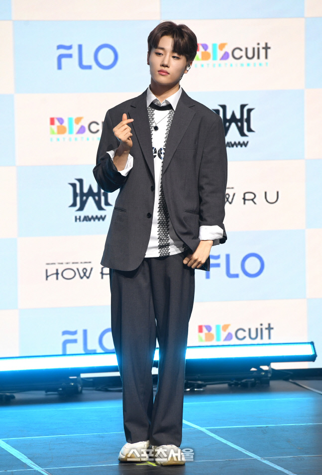 [포토]하우의 지민, 시크하게!