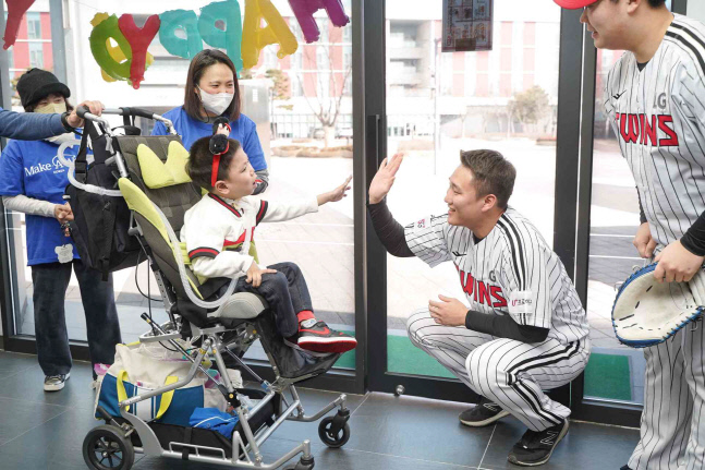 LG 김영준·김범석·김동규, 난치병 아동과 특별한 시간 보냈다