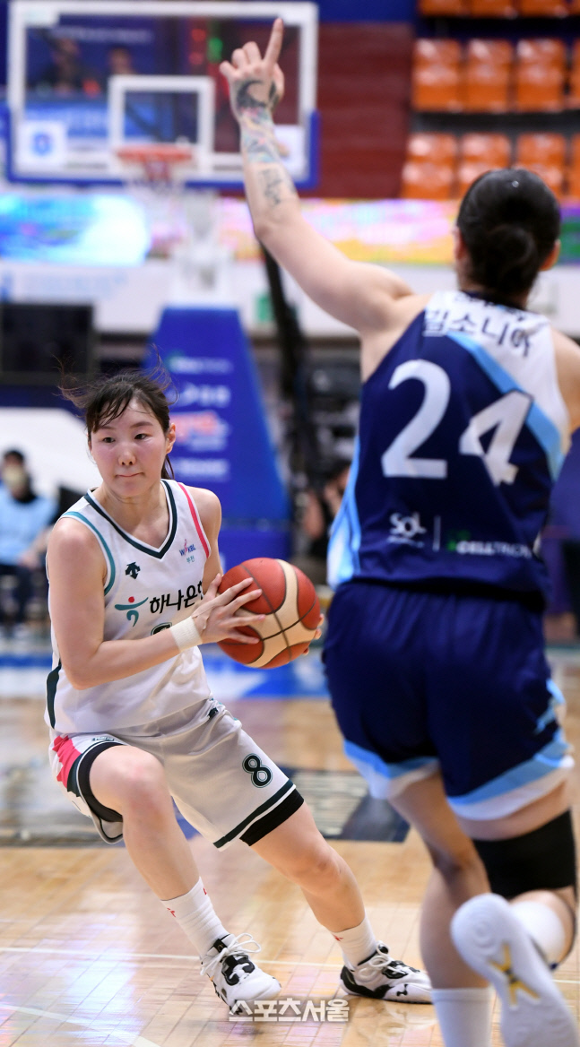 [포토] 김지영 '이 악물'