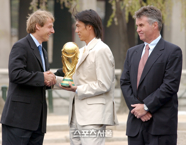 2002 FIFA 월드컵 트로피(우승컵) 순회전시 출정식