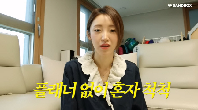 캡처_2023_02_24_12_55_03_859