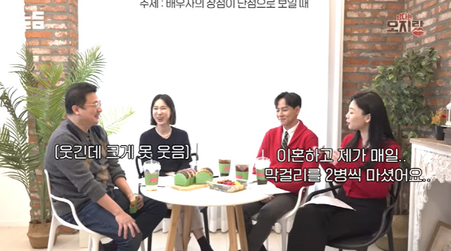 캡처_2023_02_24_13_57_03_8