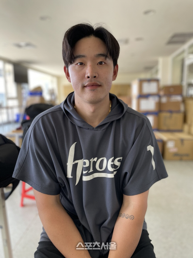 KakaoTalk_20230224_134608477