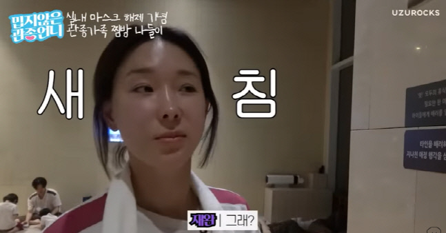 캡처_2023_02_24_18_38_33_447