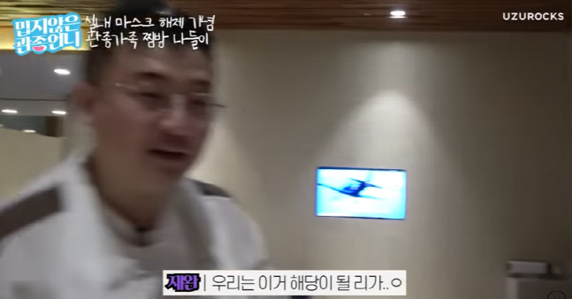 캡처_2023_02_24_18_38_33_447