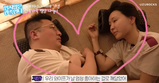 캡처_2023_02_24_18_38_33_447