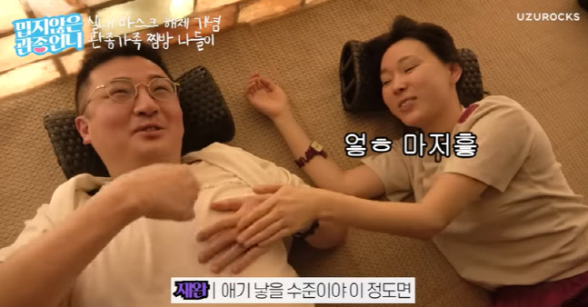 캡처_2023_02_24_18_38_33_447