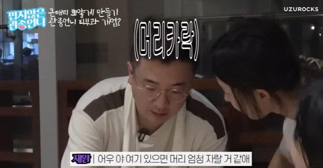 캡처_2023_02_24_18_38_33_447