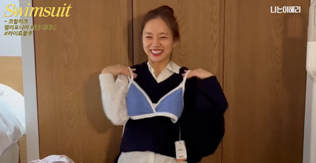 캡처_2023_02_24_19_40_34_621