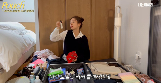 캡처_2023_02_24_19_40_34_621