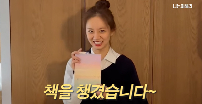 캡처_2023_02_24_19_40_34_621