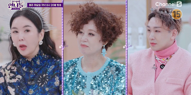 캡처_2023_02_24_21_05_52_63