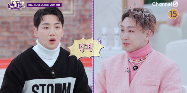 캡처_2023_02_24_21_05_52_63