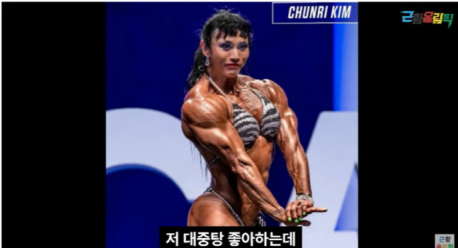 캡처_2023_02_25_00_27_23_689
