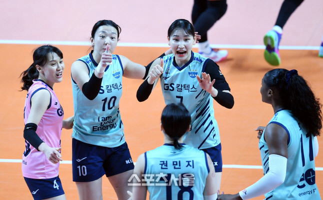[포토] 득점 후 환호하는 GS칼텍스 '좋아좋아'