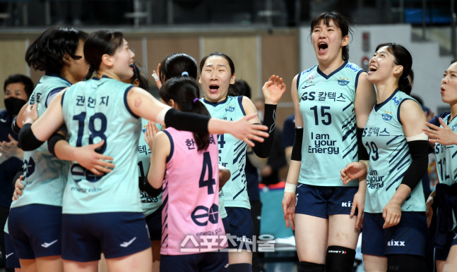 [포토] GS칼텍스, 흥국생명에 풀세트 끝에 승리