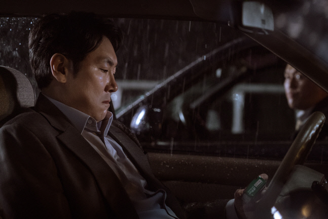 영화 대외비 스틸