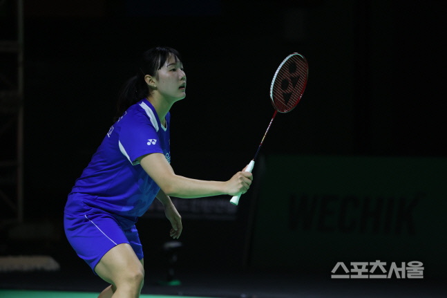 MG새마을금고 백하나