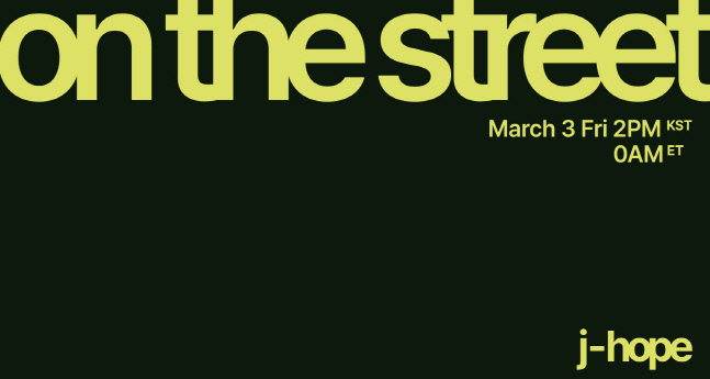 제이홉_솔로 싱글 on the street_발매 공지 이미지