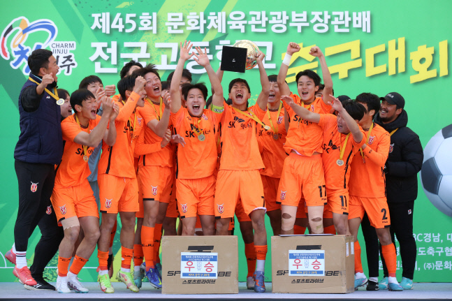 제주 U-18, 5년 만에 문체부장관배 전국대회 정상 탈환