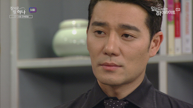 KakaoTalk_20230227_152638503_04