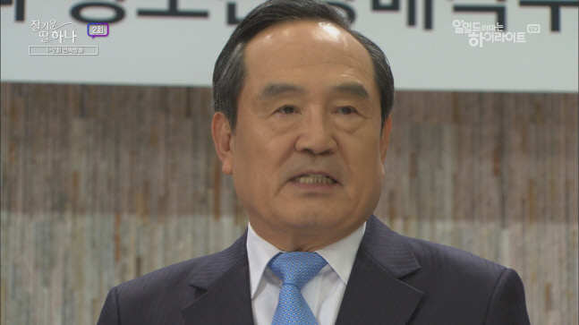 KakaoTalk_20230227_152638503