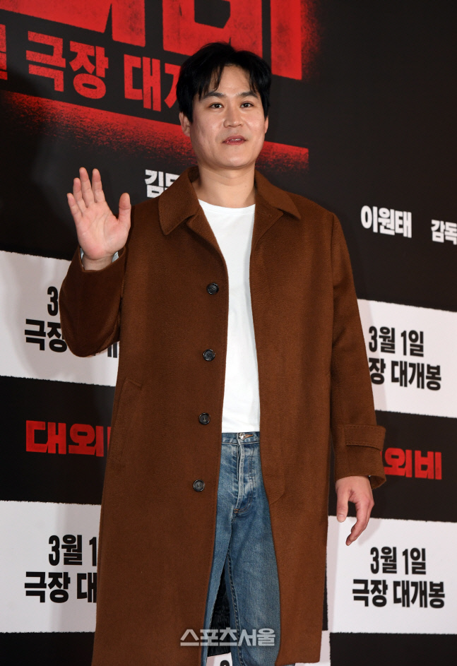 [포토]'대외비' 시사회 입장하는 김성균