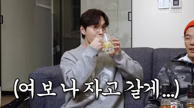 캡처_2023_02_27_19_38_24_7