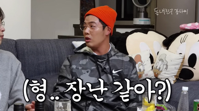 캡처_2023_02_27_19_38_24_7