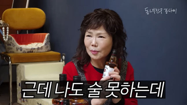 캡처_2023_02_27_19_38_24_7