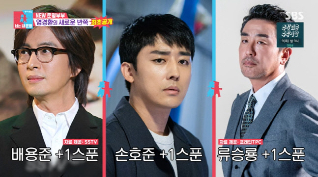 캡처_2023_02_27_22_24_00_414