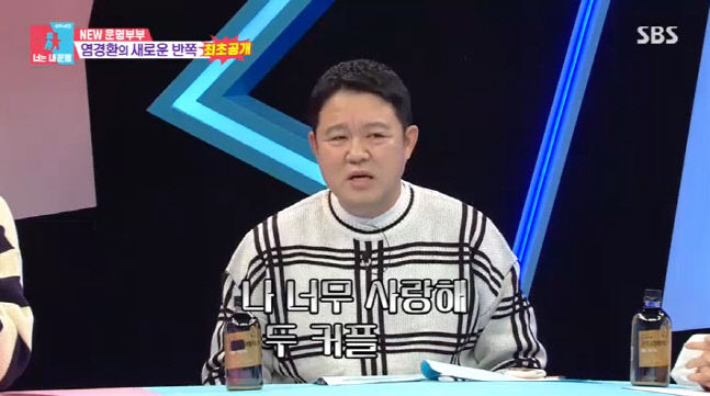 캡처_2023_02_27_22_24_00_414