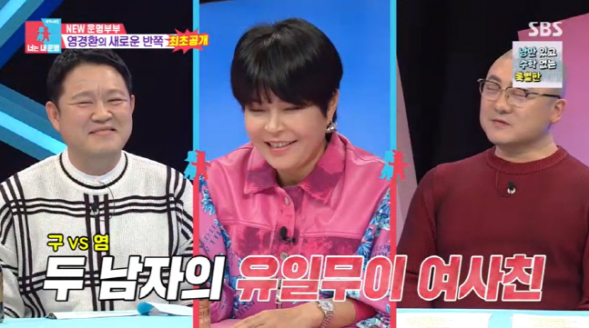 캡처_2023_02_27_22_24_00_414