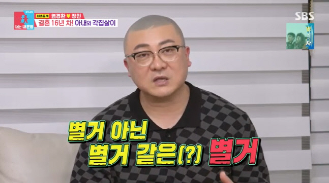 캡처_2023_02_27_22_44_58_334