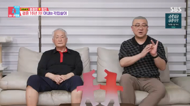 캡처_2023_02_27_22_44_58_334