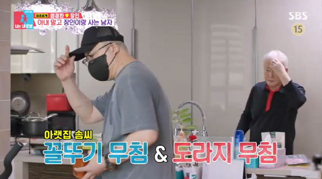 캡처_2023_02_27_22_44_58_334