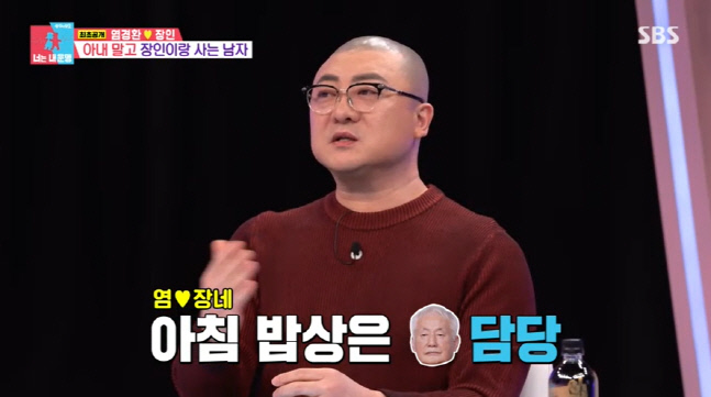 캡처_2023_02_27_22_44_58_334