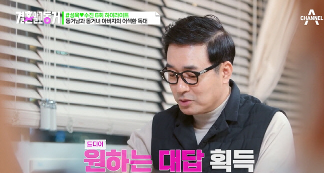 캡처_2023_02_28_09_32_05_514