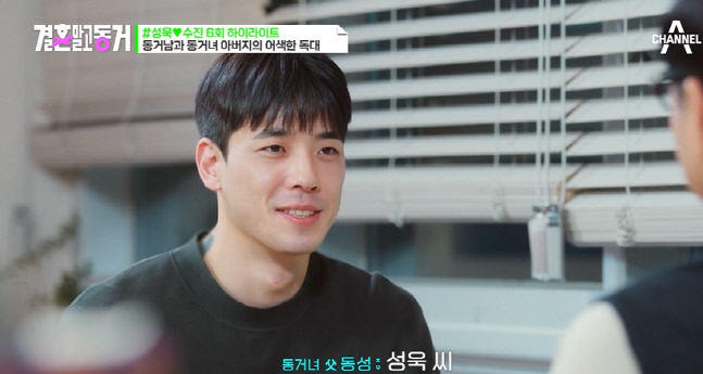 캡처_2023_02_28_09_32_05_514