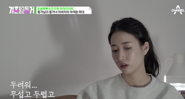 캡처_2023_02_28_09_32_05_514