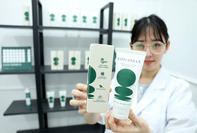 KakaoTalk_20230228_105208924_01