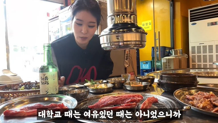 미자 "고3 때 2달 동안 15kg 살쪄..맘만 먹으면 한 달 +30kg도 가능" 남다른 먹성 자랑(미자네주막)