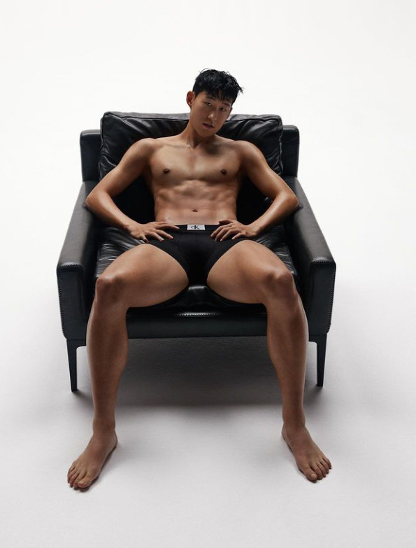 손흥민