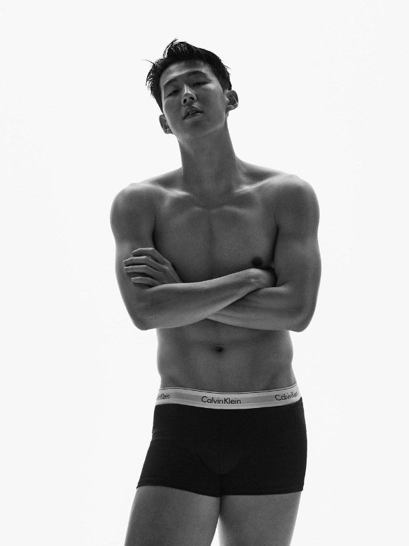 손흥민