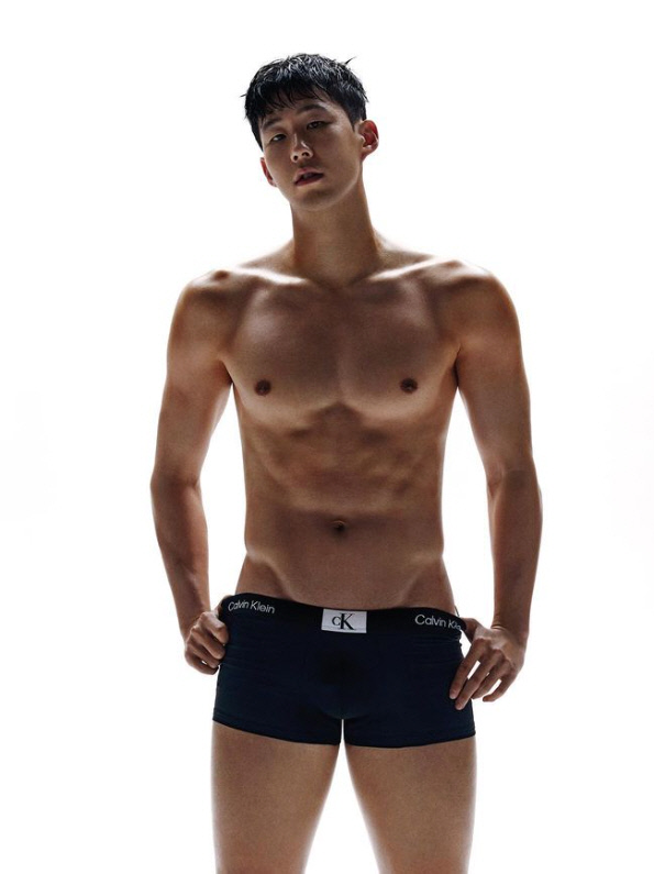 손흥민