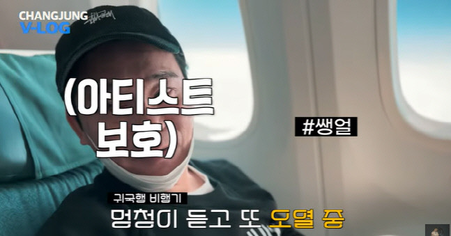 캡처_2023_03_01_17_34_47_175