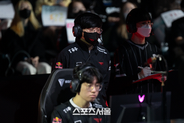 2023012901001170800086501